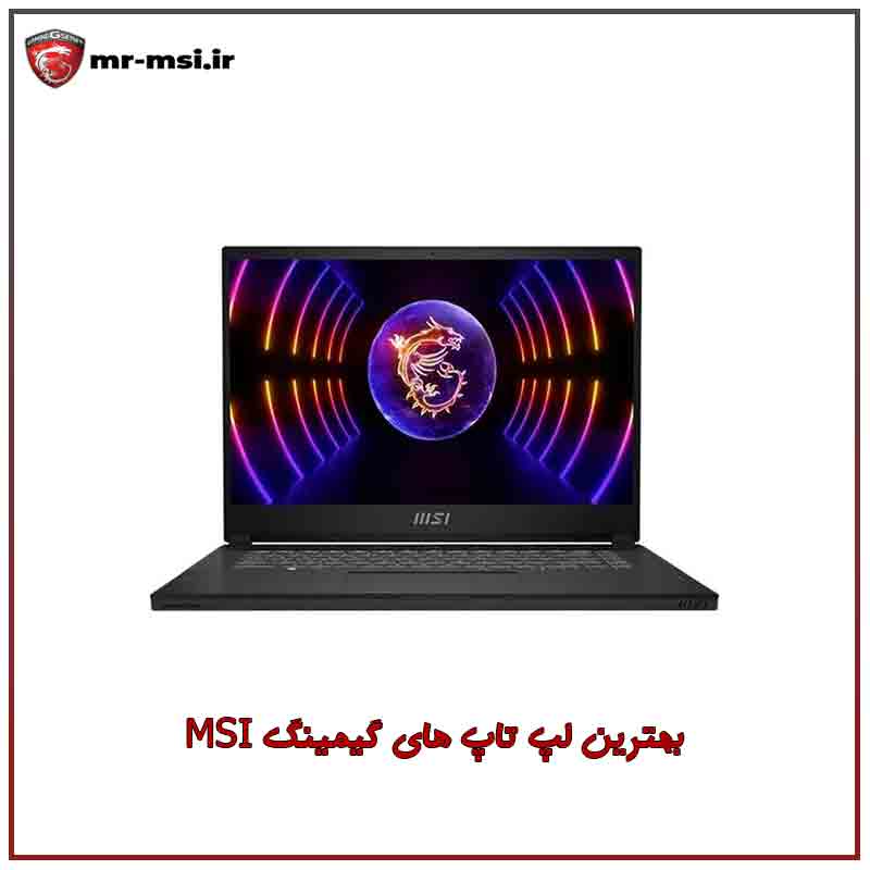 لپتاپ 15.6 اینچی MSI Stealth 15 A13VE
