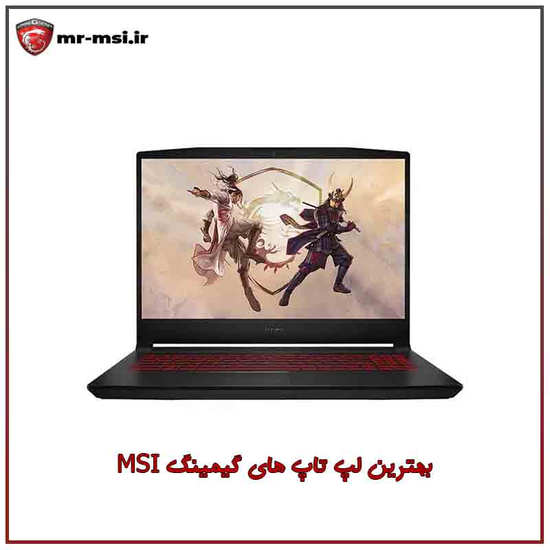 لپ تاپ 15.6 اینچی MSI Katana GF66 12UDO